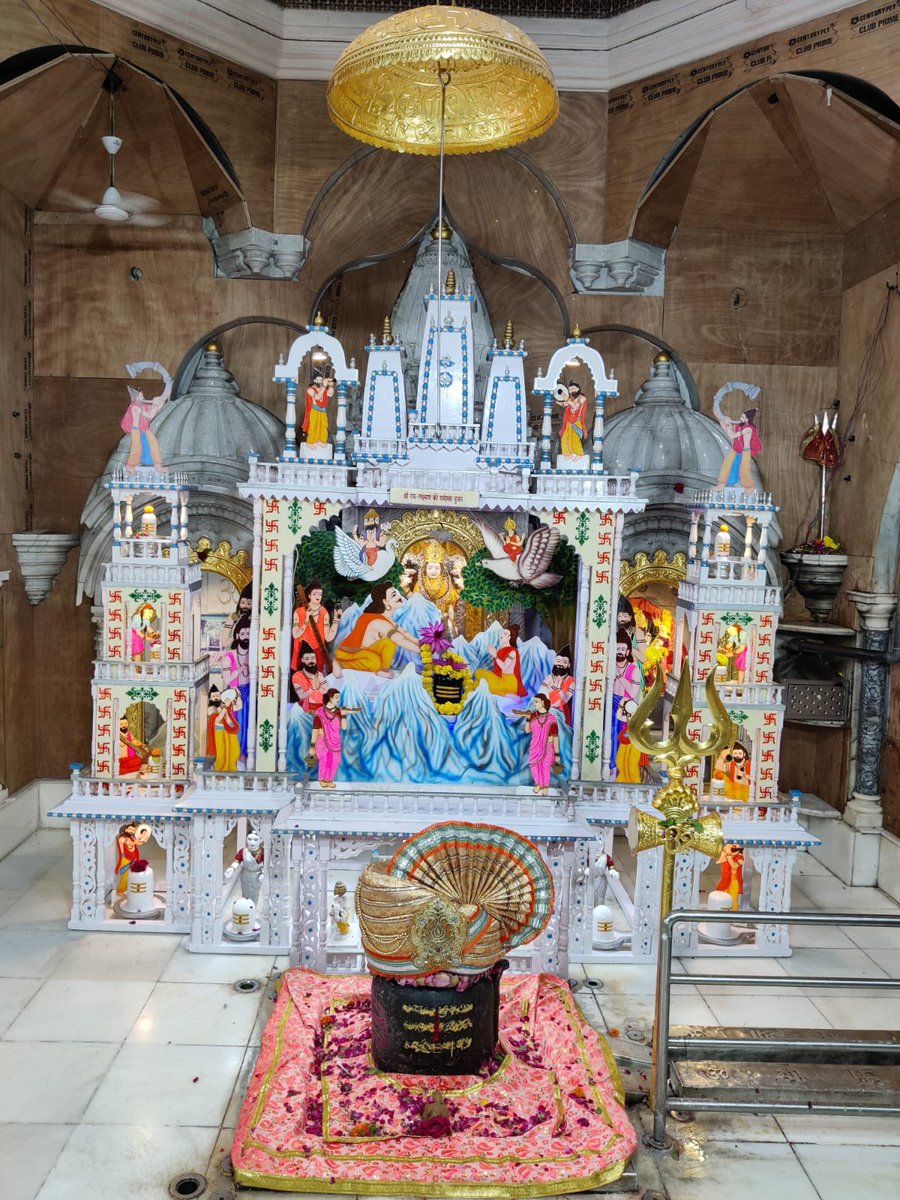 SbpTemple's tweet photo. *श्री बाबूलनाथ मंदिर*
*आषाढ वद मास घी पूजा*
*दि : ०७/०७/२०२३*
*आज का श्रृंगार  ( ०२री घी पूजा )*
*|| श्री राम-लक्ष्मण का रामेश्वर पूजन ||* https://t.co/kO2QAVTodk