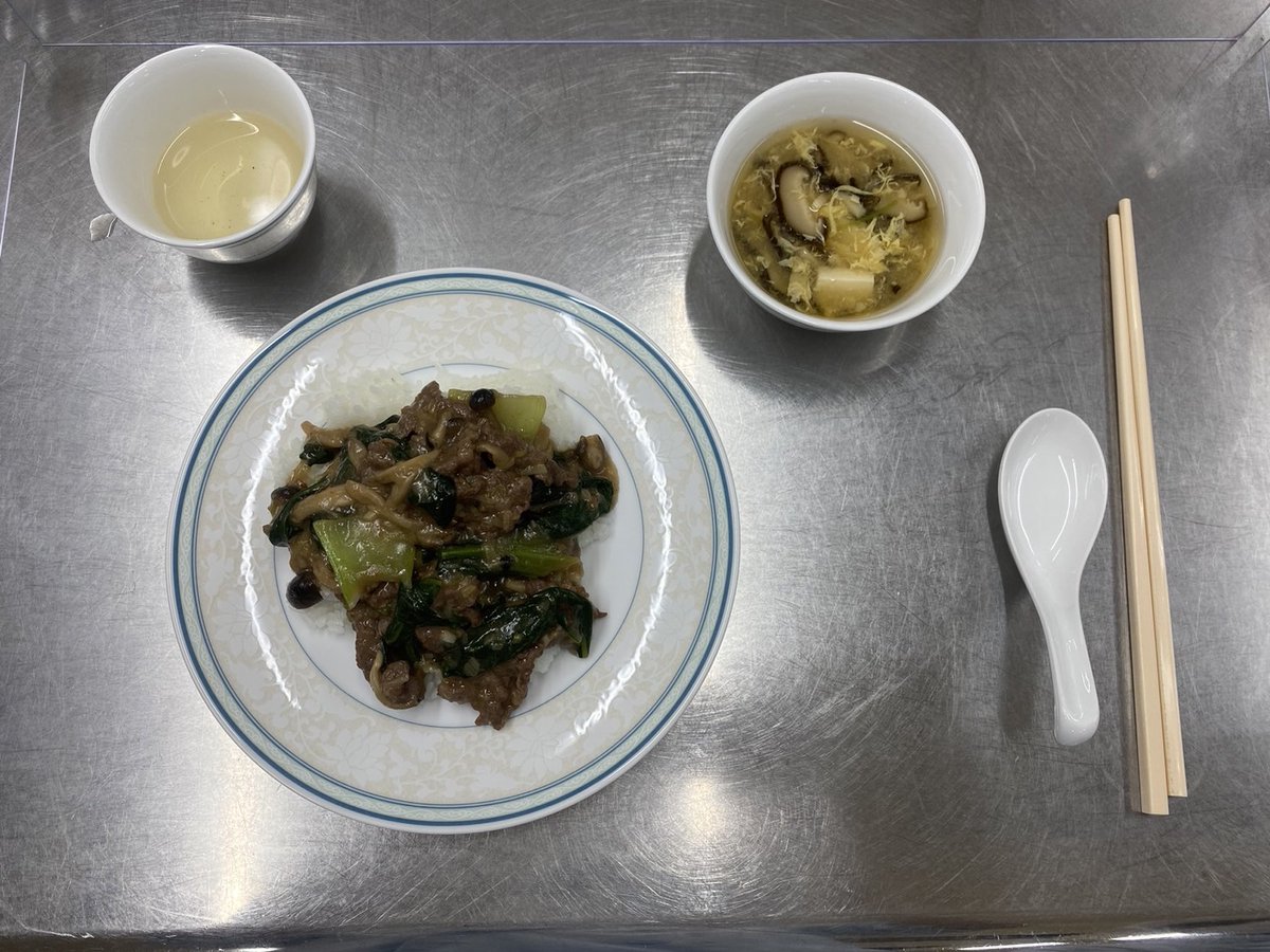tokyoiryohoken's tweet photo. 広報委員会1年生です。本日の調理学実習は中華‼
とても美味しそうです。私のオススメは牛肉の蠔油丼(ハオユー丼）です。甘辛くてご飯が進みます。
#THCU #東京医療保健大学 #医療栄養学科 #中華料理 https://t.co/HrA5ErsDmn