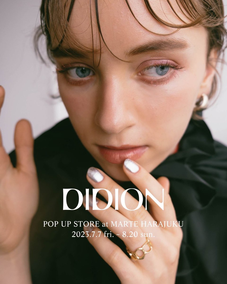 marte_jp's tweet photo. DIDION POPUP STORE
2023.7.7 fri. - 8.20 sun. 
at MARTE HARAJUKU

今回のPOPUPでは限定ノベルティをご用意いただきました。

sahara 23A/Wの新作で使用した生地を用いてオリジナル巾着をご製作いただき、
DIDIONのアイテムを、合計4,000円(税込)以上ご購入いただいたお客様にプレゼントいたします。 https://t.co/MNMEbWB5qO
