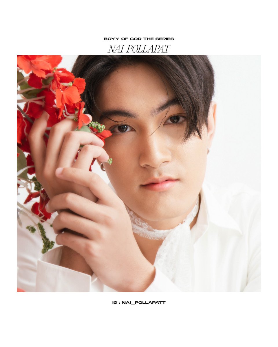 Boyyofgodseries's tweet photo. •JAONAI•
#BOG_GODs_GARDEN
#ARTIST_PROFILE 
#BLOOM_LIKE_FLOWER  #BOYYOFGODTHESERIES 
#ลูกรักพระเจ้าเดอะซีรีส์ https://t.co/MONcdUgW4w