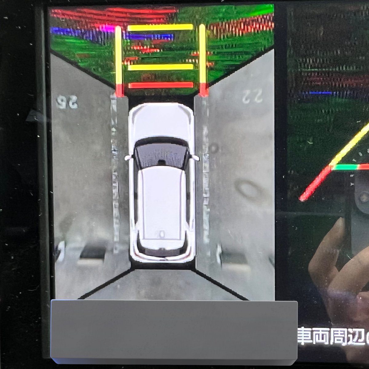 最近めっちゃバグる🥹