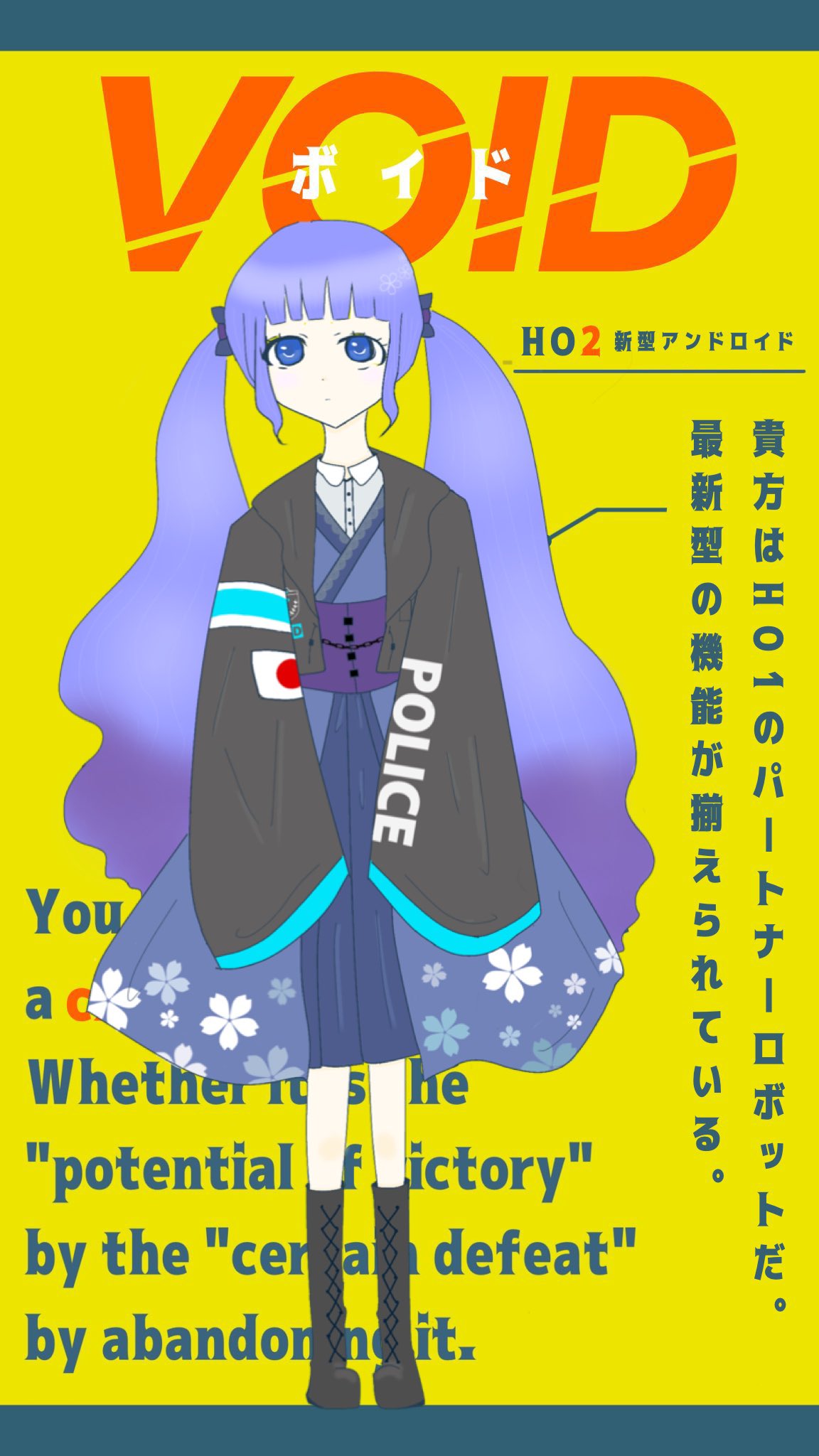 kinako_latte03 - Search / X