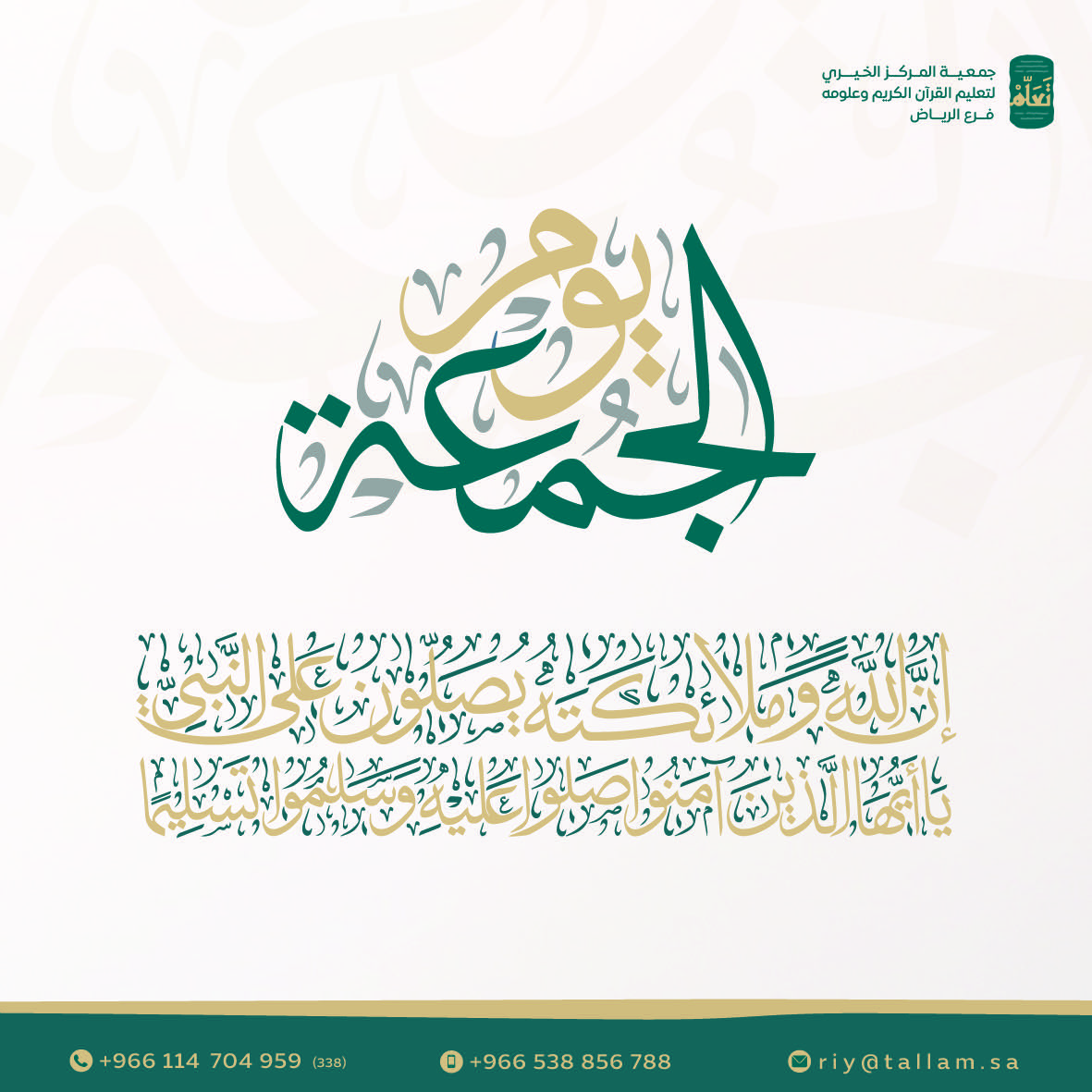 mn1qurancn's tweet photo. https://t.co/ecxvx8RX64