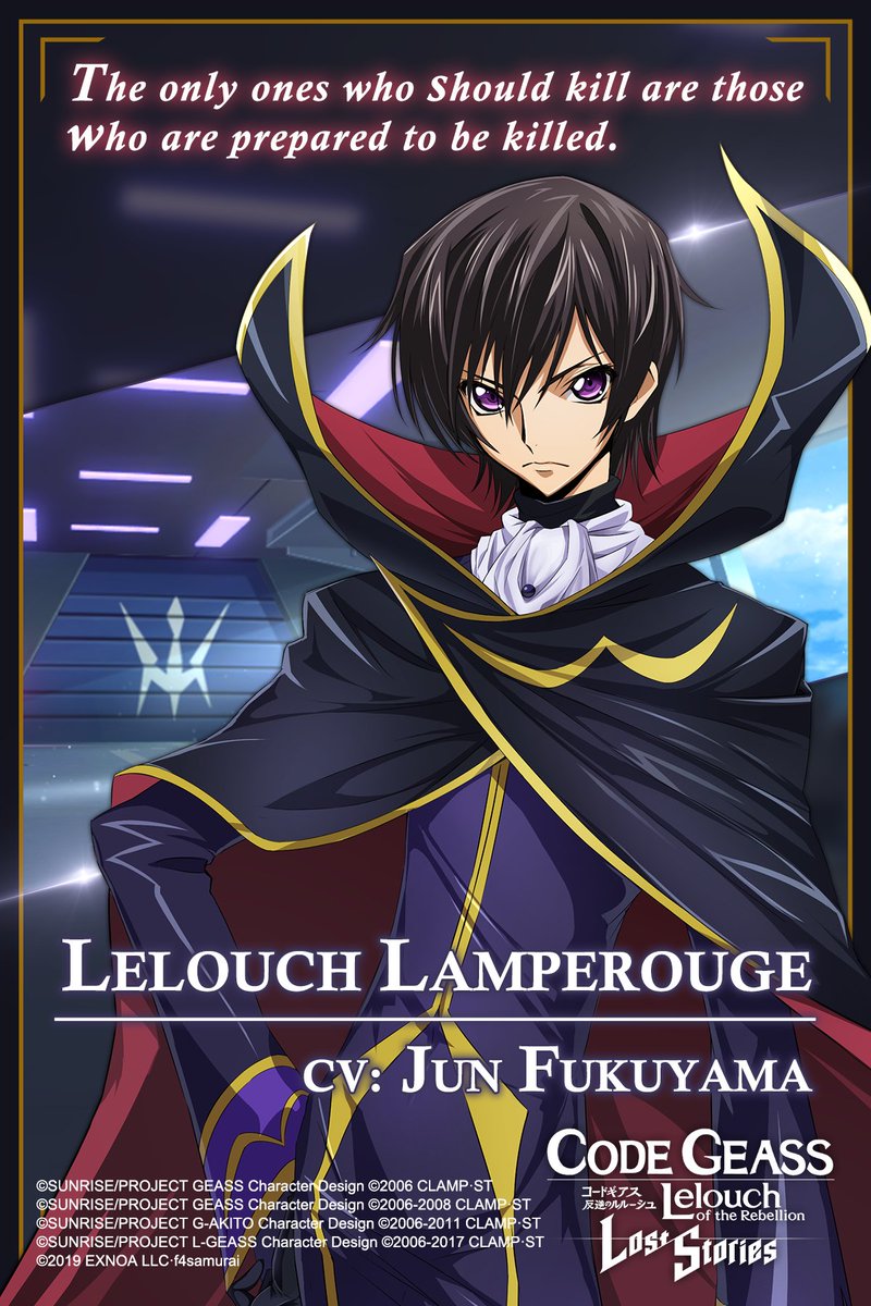 Lelouch Lamperouge, Code Geass