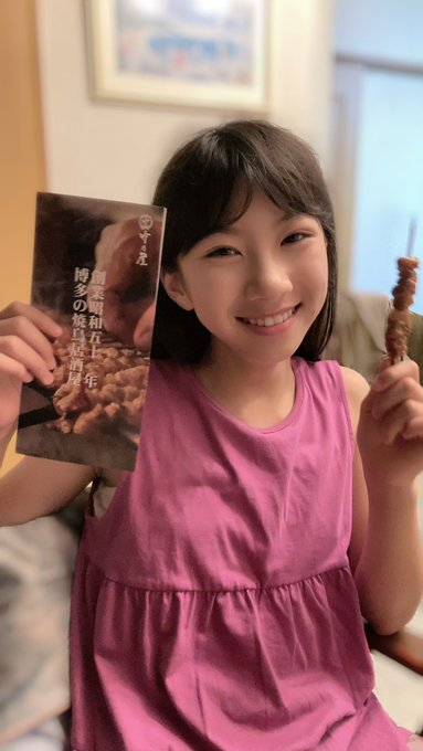 Twitterのコスプレ画像21