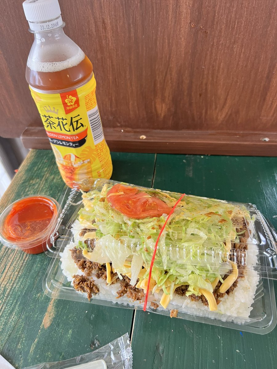 pooo2san's tweet photo. 明日これ久々食べいくか https://t.co/2ptd3jICkN