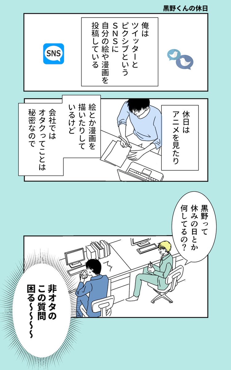 （2/5） https://t.co/VdGrYqwAss