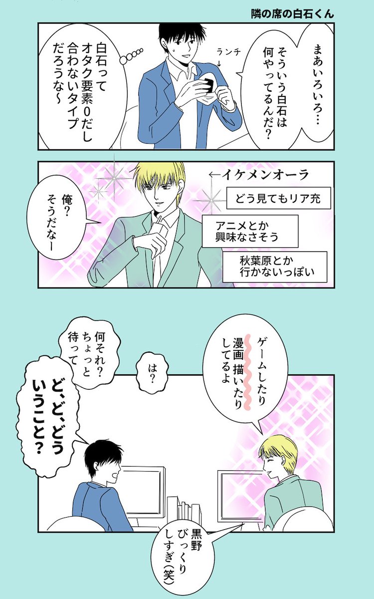 （2/5） https://t.co/VdGrYqwAss