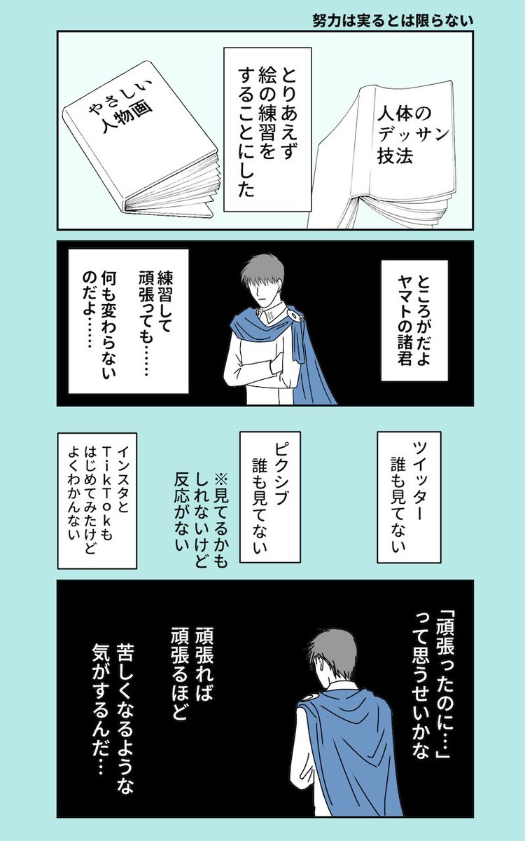 （3/5） https://t.co/pywiwRmQzc