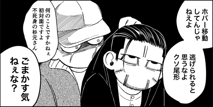 #ひらいて赤ブー
#傷も過ぎればいとおしい

sgoを応援しています。なにとぞなにとぞ 