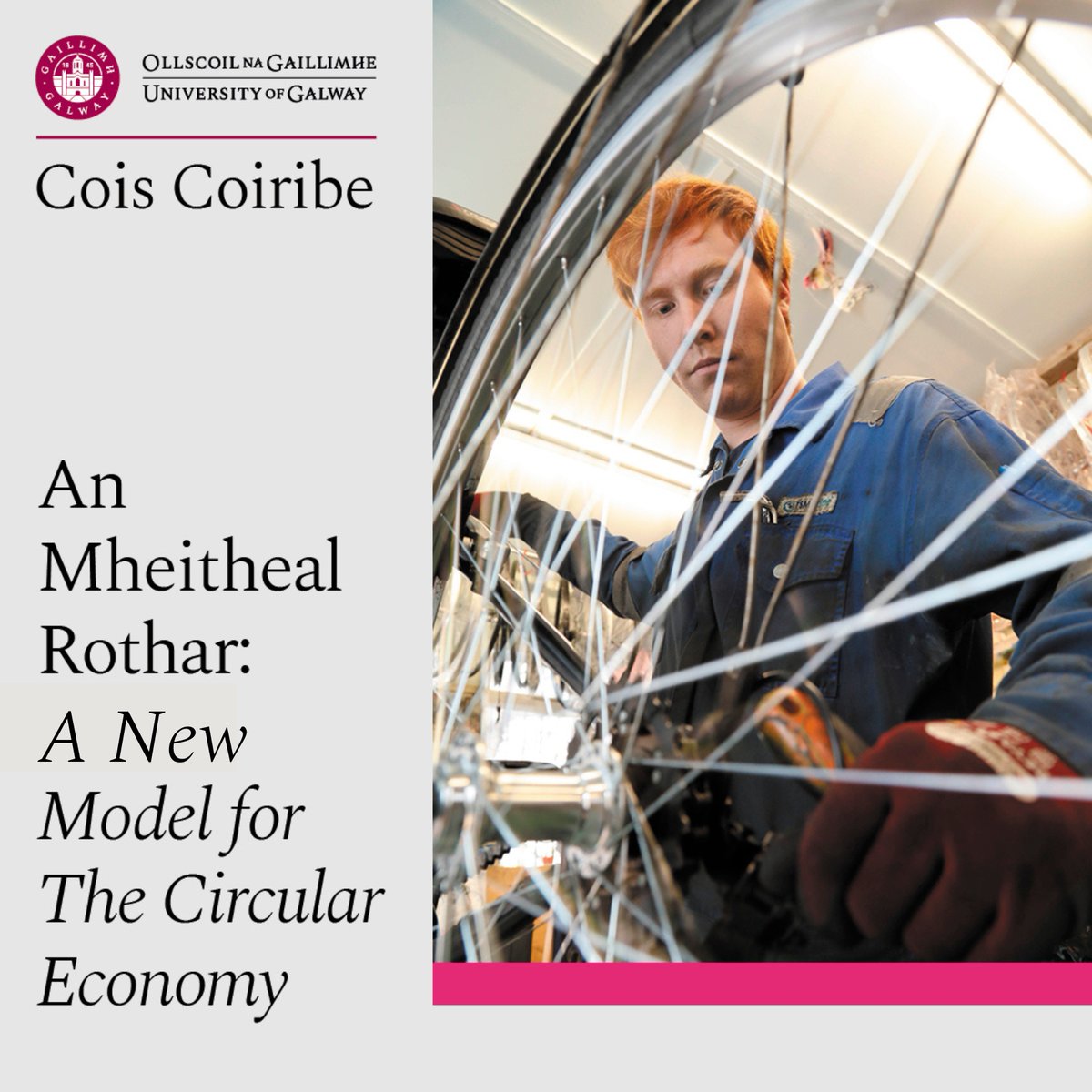 uniofgalway's tweet photo. Pioneering a new ‘social startup’ at University of Galway, An @MheithealRothar is determined to prove that a circular economy is possible.

Read more from cofounder, Catherine Coote and Dr Sinéad Mitchell @SustainableSMEs in Cois Coiribe #MadeinGalway – https://t.co/GqviFVNFWd https://t.co/p5cw45dXTO