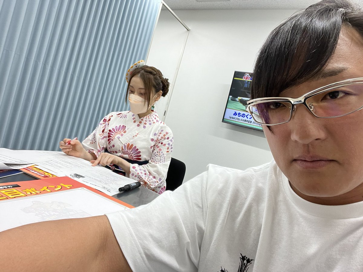 今？！今からですか！！？