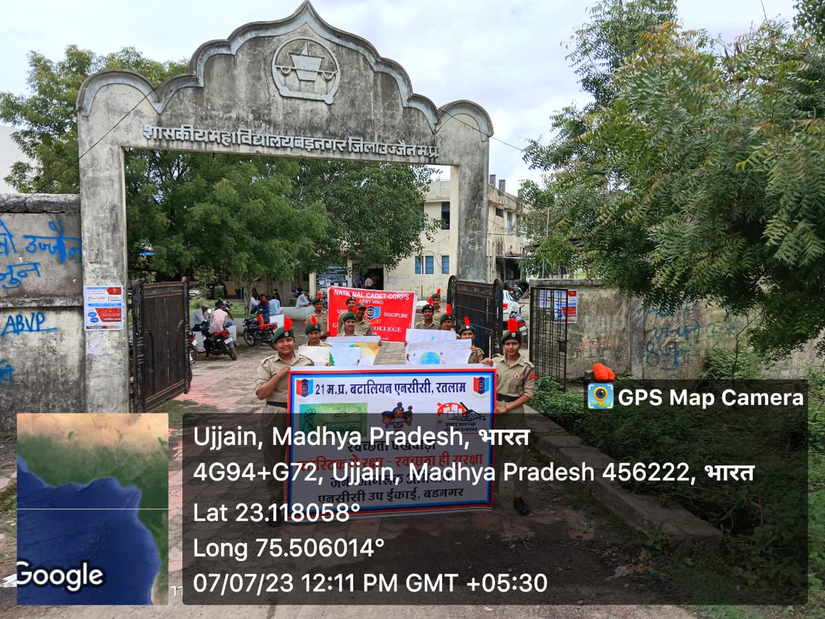 Team21R's tweet photo. # World Plastic Bag Free Day: An awareness Campaign was Org on World Plastic Bag Free Day by the NCC Cdts of 21 MP Bn NCC, Ratlam at  Badnagar and Thandla location on 07 Jul 2023.
@HQ_DG_NCC 
@NccDteMPCG  
@CMMadhyaPradesh 
@highereduminmp 
@schooledump 
@dmratlam 
@NccIndore https://t.co/KDa180oSEk