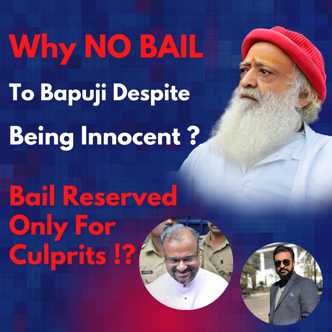 #asarambapu #asarambapucase 
#ahmedabad #jodhpur 
#fakecase #noevidence 
#justiceforbapuji #justice
#JusticeSystem
#LegalSystem
#Courts
#LegalIssues
#Judiciary
#LegalReform
#TrialProcess