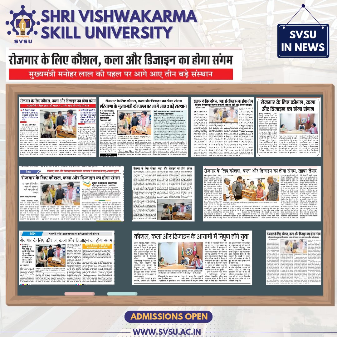 #SVSUinNews : रोजगार के लिए कौशल, कला और डिजाइन का होगा संगम।
.
.
.
 #skillsdevelopment  #university #studentlife #SkillIndia #skillimprovement