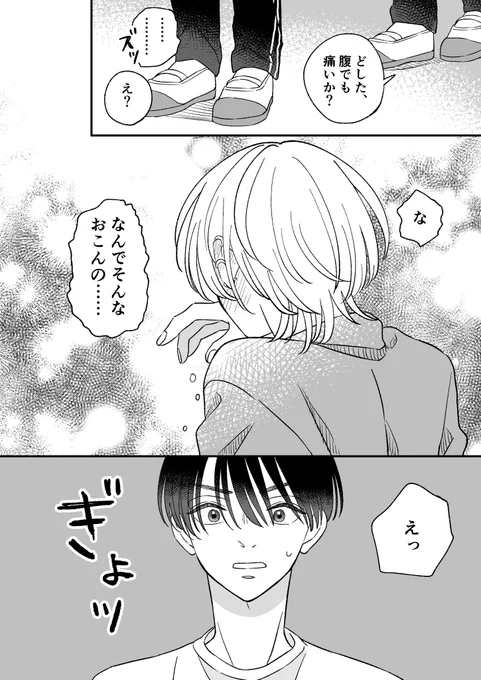 (5/8) 