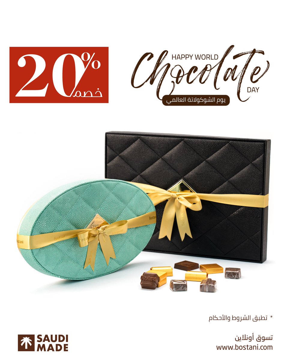 Bostani Chocolate tweet media