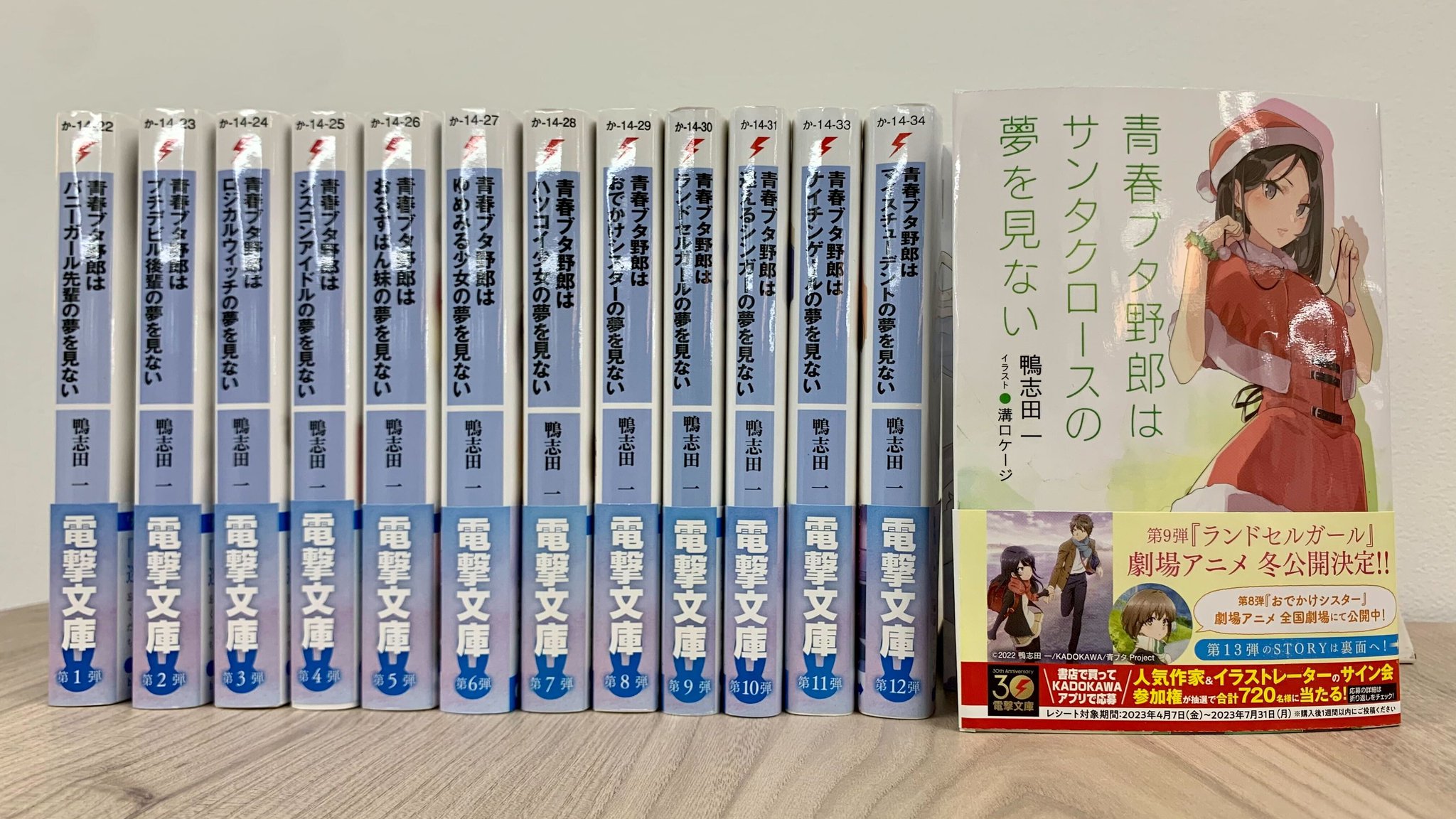 F0bYIr7aQAIFoeh.jpg:large