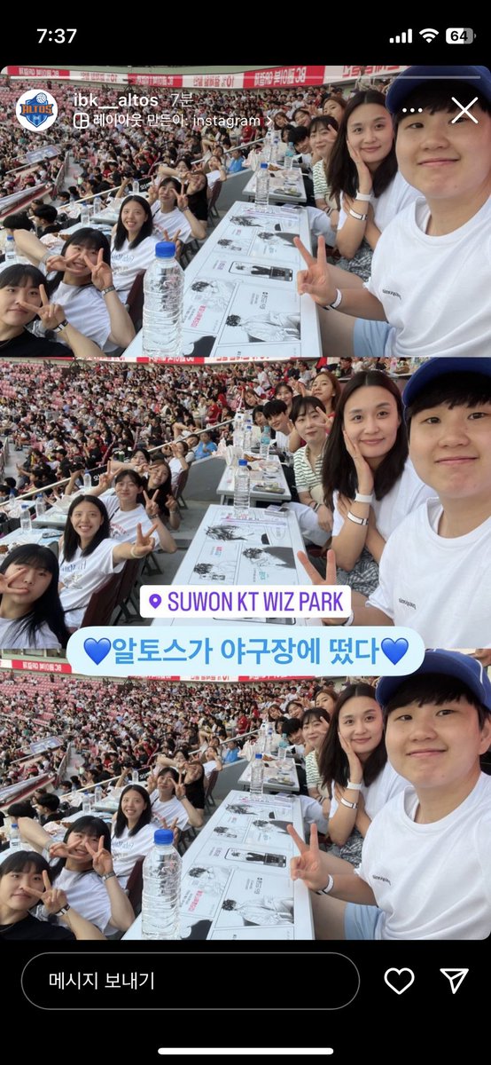 heejjin0429's tweet photo. 다같이 갔구나ㅠㅠ 너무 보기좋다ㅠㅠ 왜 내가 다 행복해ㅠㅠ 아비케 사랑해ㅜㅜ https://t.co/nOJCdm8GyN