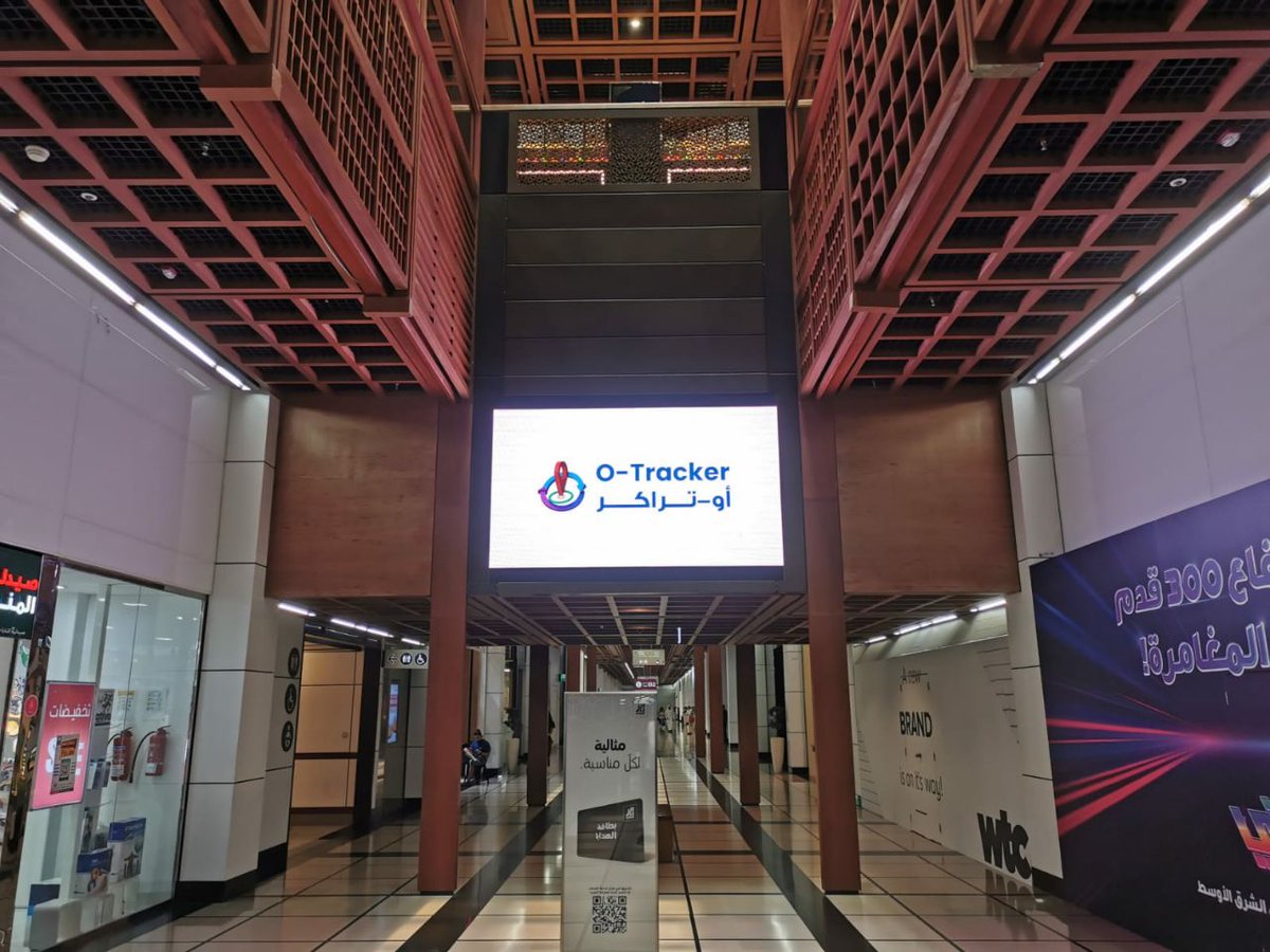 cms_raju's tweet photo. Incase you didn't hear yet!! Our beautiful @ONPASSIVE video ads are up live &amp; running NON-STOP on +1,300 digital screens in +33 Malls, +45 hypermarkets in the whole 7 Emirates. BANG! Not to forget our famous landmark ONPASSIVE  STATION!

#ONPASSIVE #TheFutureOfInternet https://t.co/oojx4wC6rh
