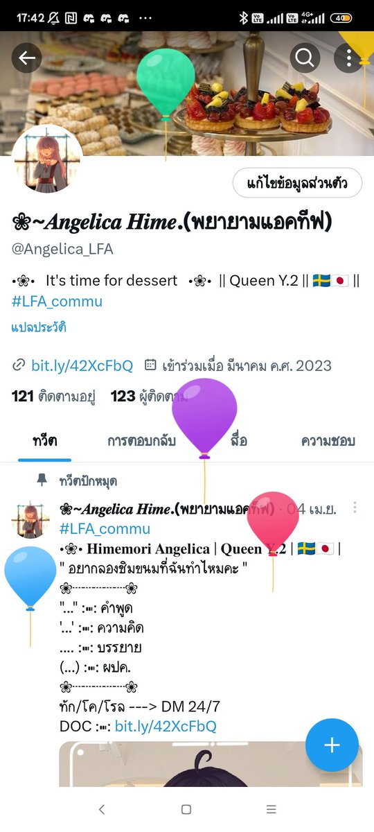 Angelica_LFA's tweet photo. #LNWitter

❀-Ange : วันนี้อายุครบ20แล้วล่ะค่ะ ก็เลยไปถ่ายภาพที่ทะเลนิดหน่อยด้วย ! https://t.co/mZdEMHJOow