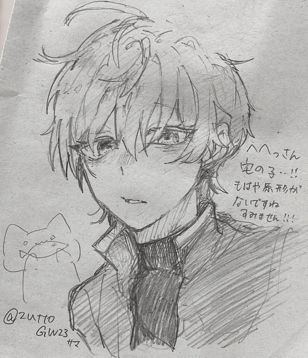 @zuttoGW23さん宅の子を描かせて頂きました‼️‼️
アナログ&amp;汚いのコンボです!!!すみません!! 