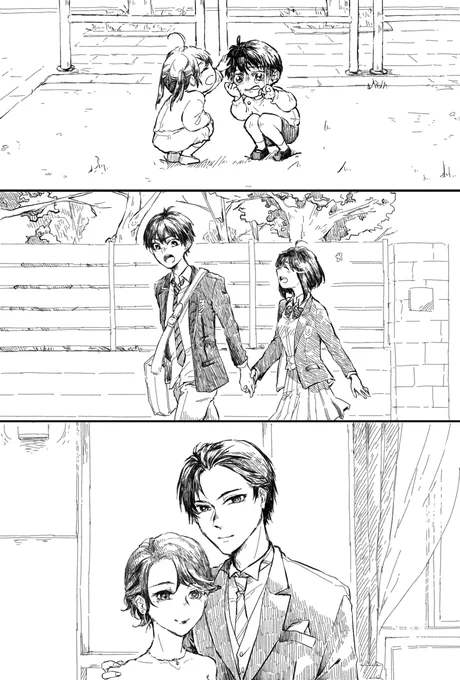 #bllプラス 
4️⃣1️⃣くんと幼馴染ちゃん(めっちゃ顔出る)

一番下の会場にて
👑「よしよし、2人とも今日はキマってるな」
🌸「お腹すいたぁ」
4️⃣1️⃣「美味そうな匂いする」
🐆「🌸、とりあえず終わるまで喋るな」
ってろっくすたちに世話焼かれて囲まれてるといいこの2人 