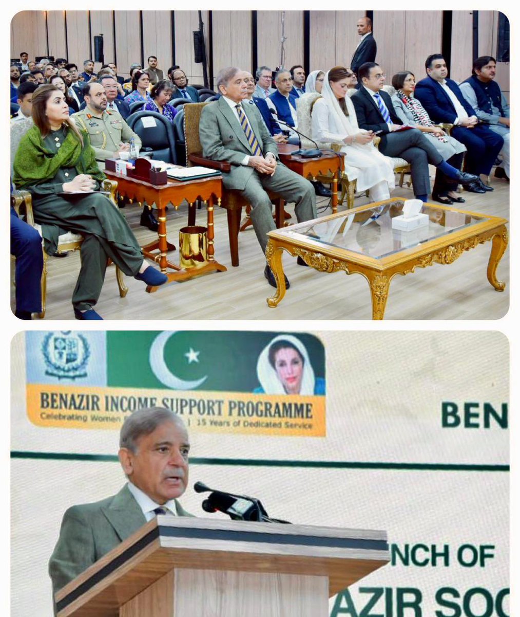 haroon_fahd's tweet photo. Delighted to have witnessed the launch of the Benazir Social Protection Accounts, graced by the Honourable @CMShehbaz. The heartfelt stories shared by the beneficiaries were truly inspiring, showcasing the profound positive impact on their lives. This reinforces our unwavering commitment to empower women and create equal opportunities for all. Kudos to @ShaziaAttaMarri for doing an outstanding job👏, carrying forward the vision of Shaheed Mohtarma Benazir Bhutto Sahiba & Chairman @BBhuttoZardari.