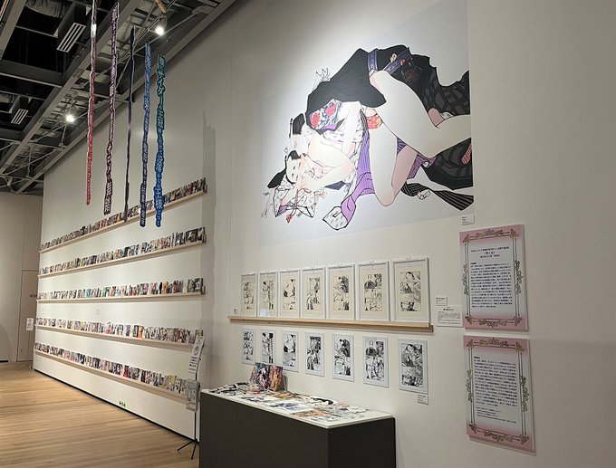 百と卍 複製原画 紗久楽さわ アニメグッズ | filmekimi.iksv.org