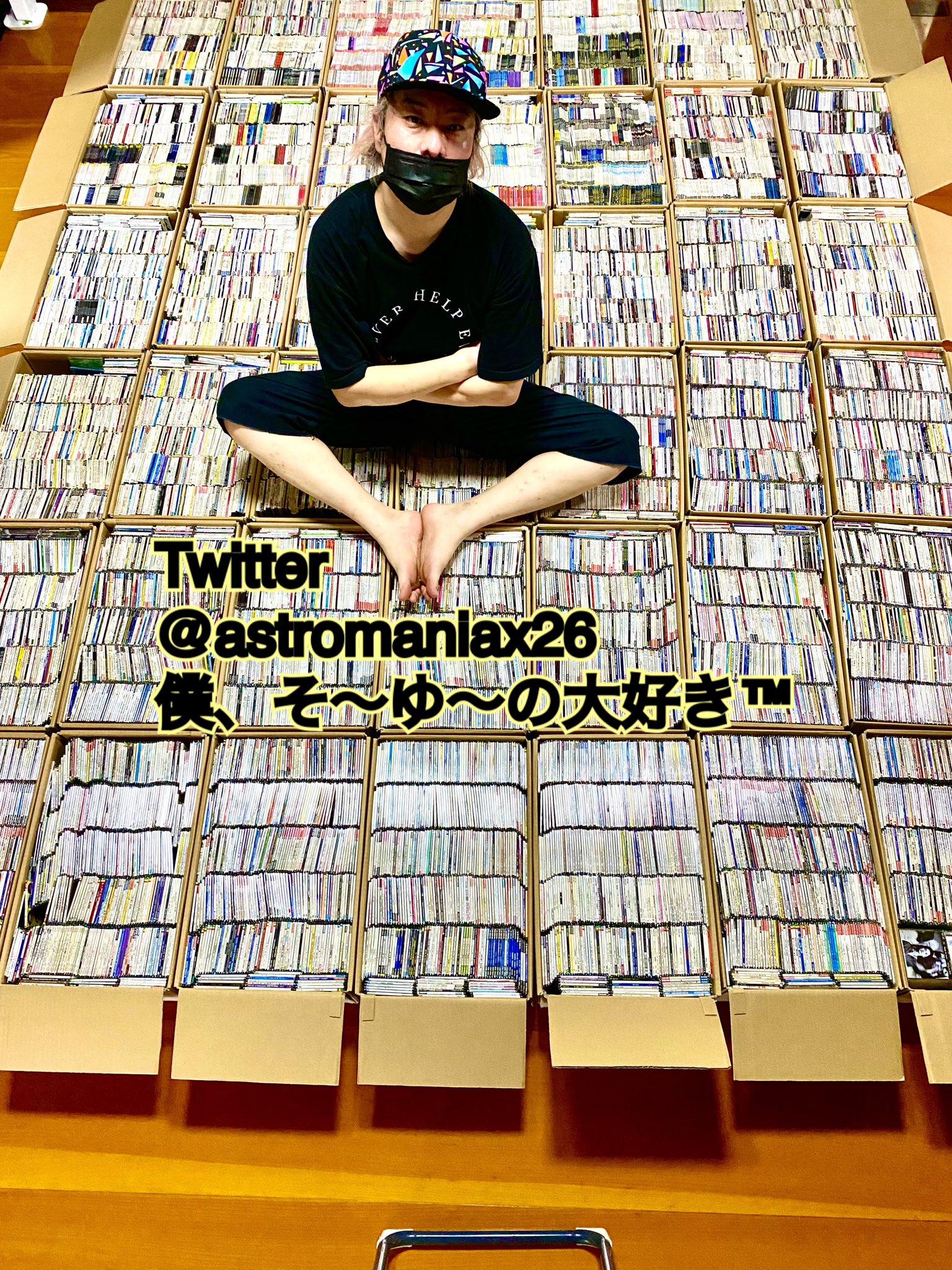 Posts with replies by 僕、そ～ゆ～の大好き™ (@astromaniax26) / X