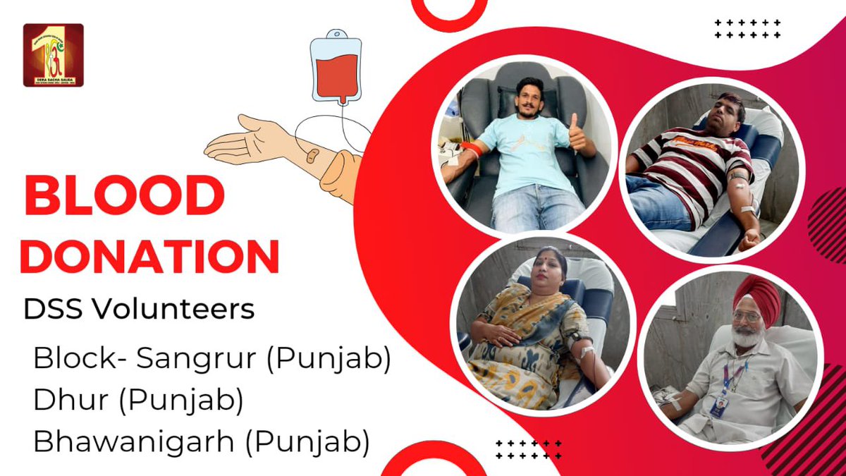 DSSNewsUpdates's tweet photo. Dedication in selfless service of humanity! Following the teachings of Guruji Saint Dr @GurmeetRamRahim Singh Ji Insan, Volunteers of #DeraSachaSauda continue their selfless service by donating blood for those in need.  #BloodDonation #SavingLives #Humanity https://t.co/37q60bmzdi