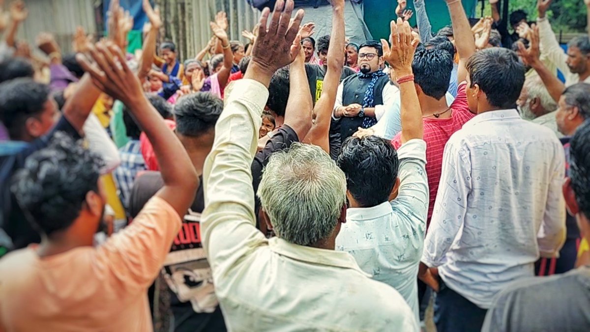 सफ़र की इतिहास की बात ना करो ,
मुझे अगला कदम रखने जमीन दो ।। 

लड़ेंगे - जीतेंगे