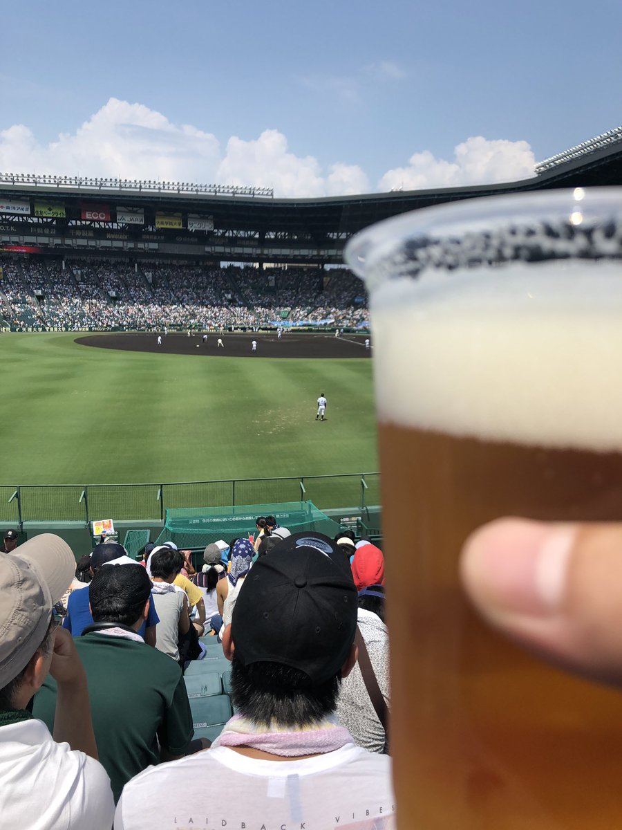 0505Q's tweet photo. @ricariru0404 お疲れちゃーん🎶 https://t.co/Nfs1RN7Yut