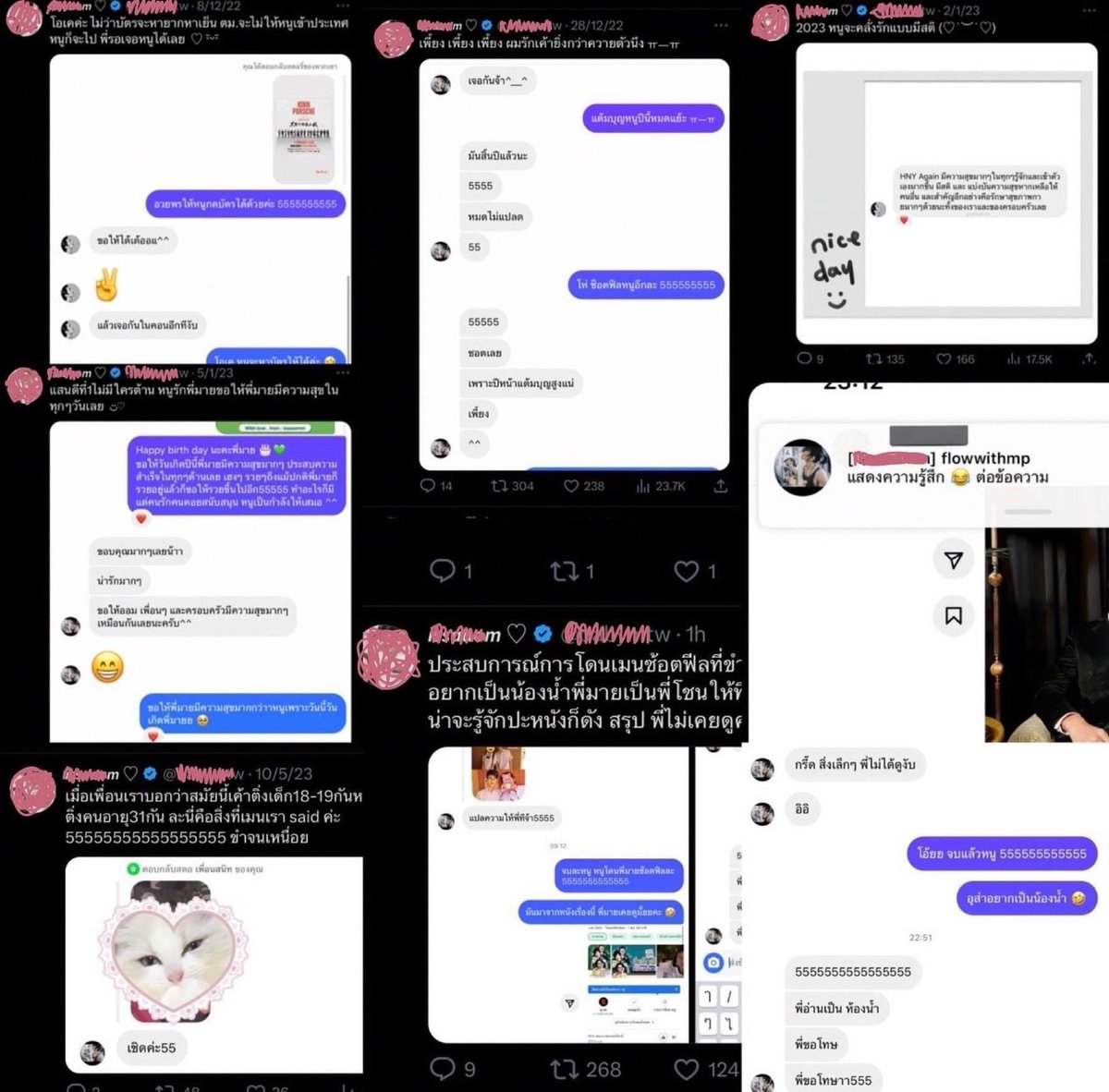 BuildPoi's tweet photo. Rich but Dirty like a beggar. If you like something you don't buy for yourself, post it up for fans to buy, if you give expensive gifts, just chat with a private message. 
Like to color, live dog🤦‍♀️ @milephakphum #MilePhakphum #GreenyColleagues #MileApo https://t.co/A7PlpiCZ4w