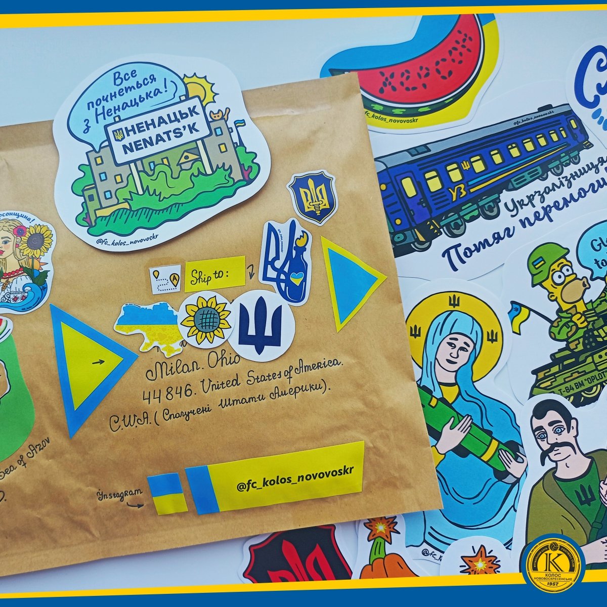 UkroArt's tweet photo. 💌 🇺🇦 📬 #Ukrainians #StickersUkraine #EuropaStickers #Майлен #Мілан #Огайо #США #Стікери #СтікериСША #АмерикаСтікери #AmericaStickers #УкраїнськіНаліпки #Стікерпак #NorwayStickers #УкраїнціСША #ЗУкраїни #ЛистЗУкраїни #Наліпки #Наклейки #УкраїнаНаклейки #АвторськіНаклейки https://t.co/FwGrrWbqO7