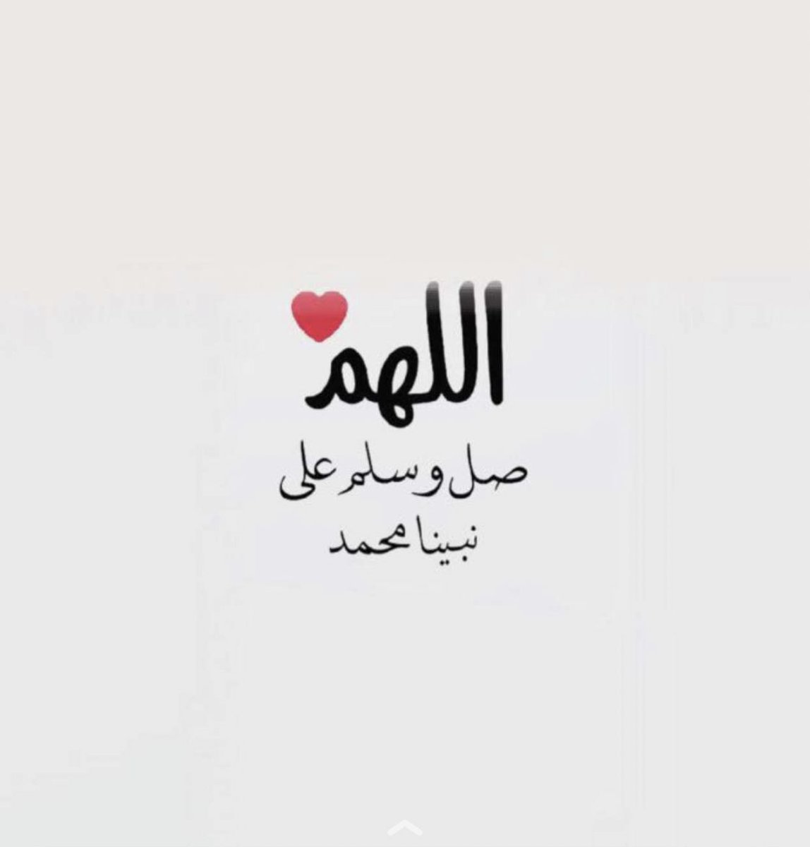 4jjj8's tweet image. غاب عن الدنيا ولازال سيّدها (#ﷺ⁦❤️⁩)
#يوم_الجمعه