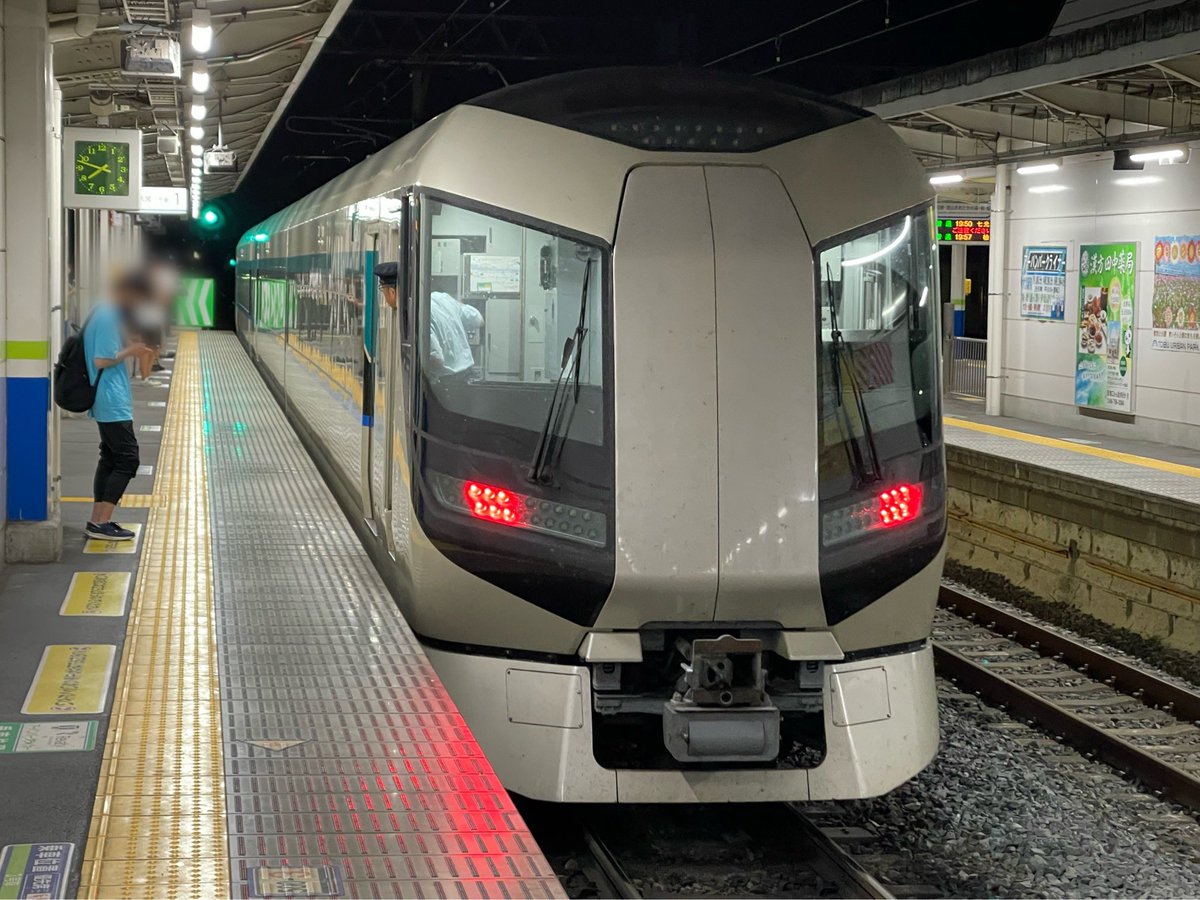 Rail_Channel's tweet photo. 2023.7.7  春日部の踏切で人立ち入りがあり、#アーバンパークライナー 1号(大宮行きは #514F)に遅延。#野田線 #アーバンパークライン の単線区間交換列車にも響いて現在5分遅れ

#500系 #リバティ https://t.co/AXlYtEqspA