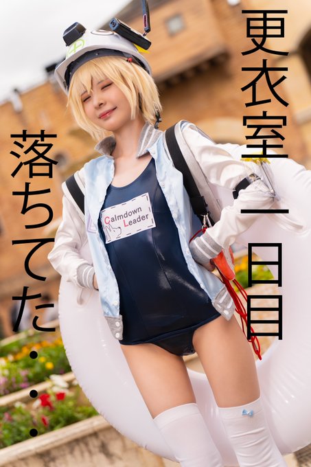 Twitterのコスプレ画像22