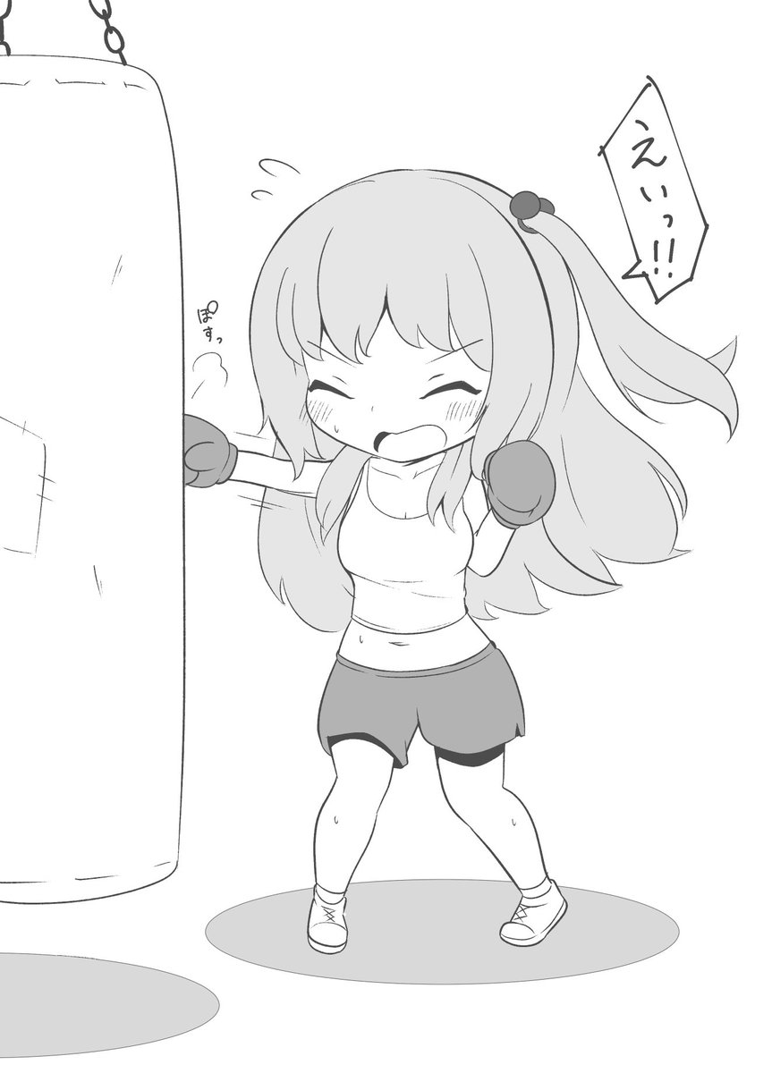 ここ数日Skeb頑張ったので今日は小休憩のジャブ🤛 