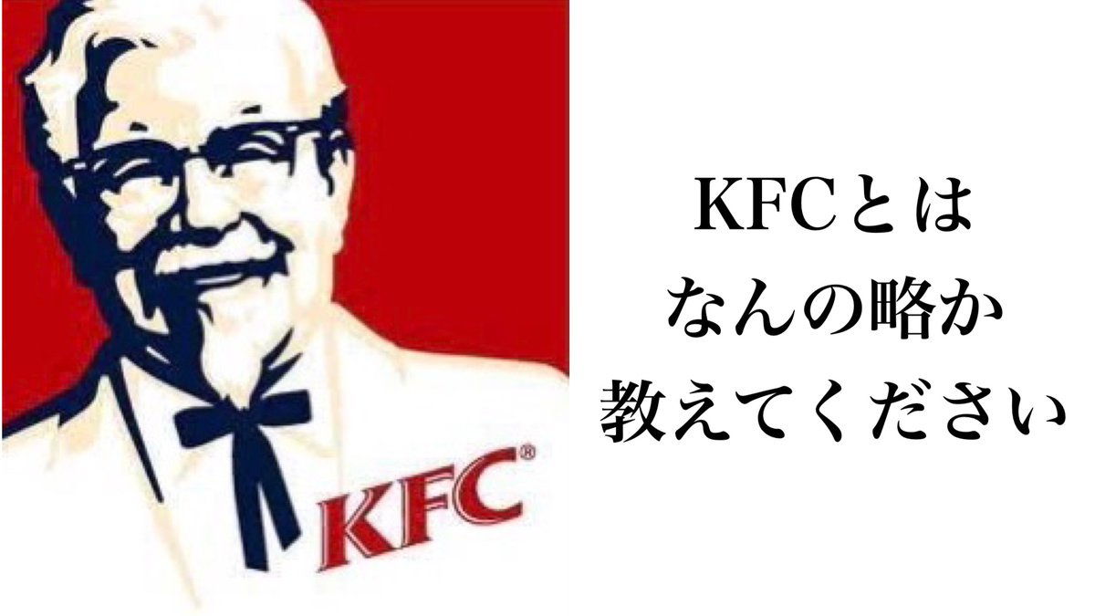 MaryPra28212092's tweet photo. 【お題】
#ボケて #お題 #大喜利 https://t.co/nVhLyBSdjv