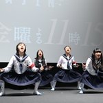 新しい学校のリーダーズのインスタグラム