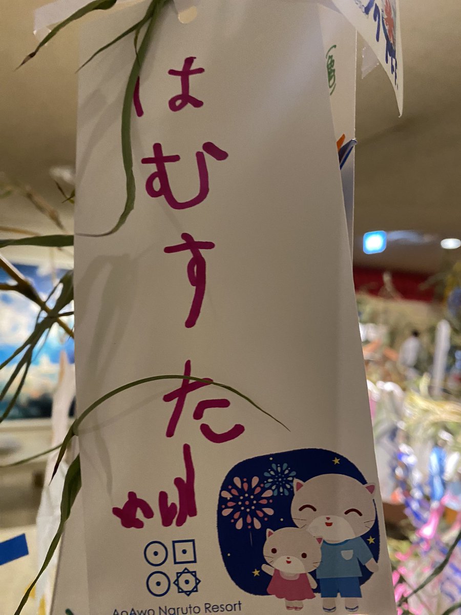 42WallabyWayeah's tweet photo. 欲求の多様性 https://t.co/3YJUFLyr52