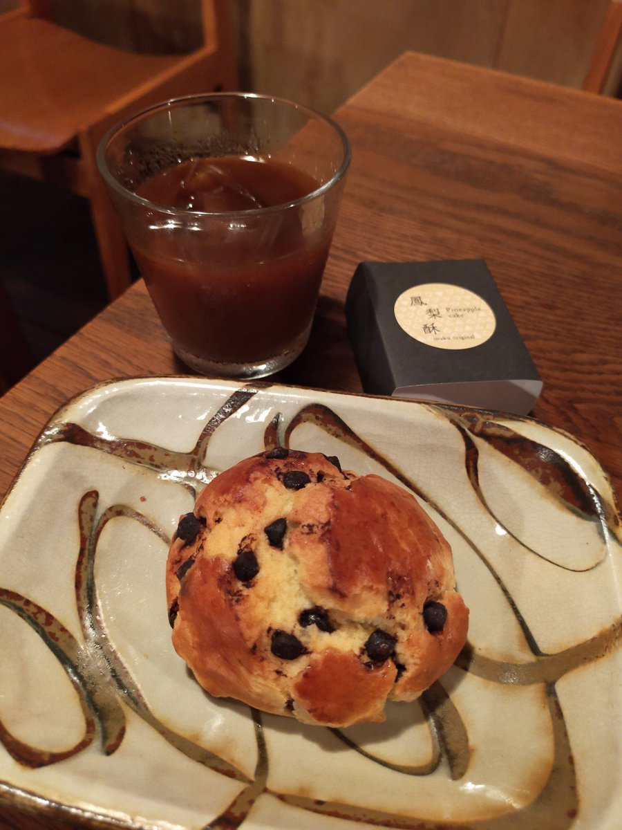 たまむすびオフ会@手音さん。
福岡でなかなか会うことのないたまむすびリスナーさんと盛り上がれるのって嬉しいものですね。

@Pt8Mrsv ヨーゼフさん秘蔵のガチャキーホルダー見れて幸せ💞 https://t.co/HtC8ExBxaw