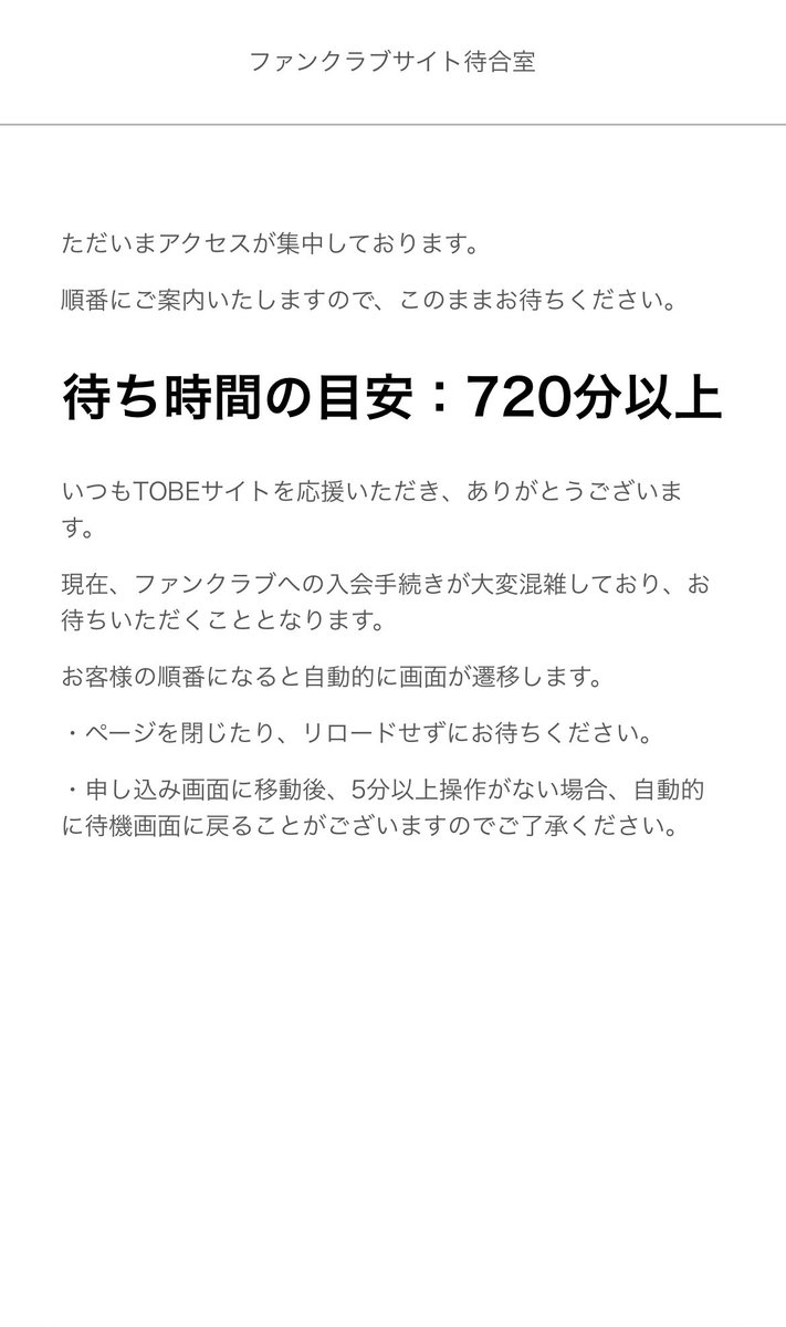 C2Ge1 tweet picture