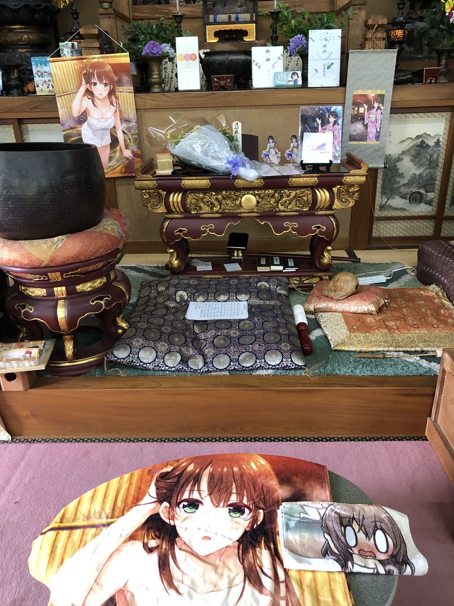 imamiyatoshio's tweet photo. 【お知らせ】
今年もぐりぺんさんの主催でつるや隠宅さんの千鶴さんを偲ぶ会を有志で行うこととなりました。
7月15日の15時から一心寺本堂で執り行います、参加は無料で事前のお申し込みも必要ございません。
在りし日の思い出話が供養になりますのでどうぞお気軽にお越しください。 https://t.co/h6O2crgb0O