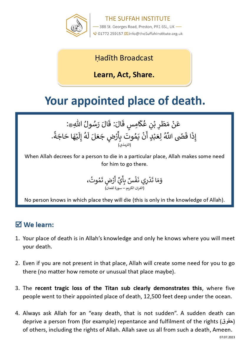 Our Friday talk today is centred around “lessons we can learn from the recent tragic loss of the Titan sub, deep in the ocean”.