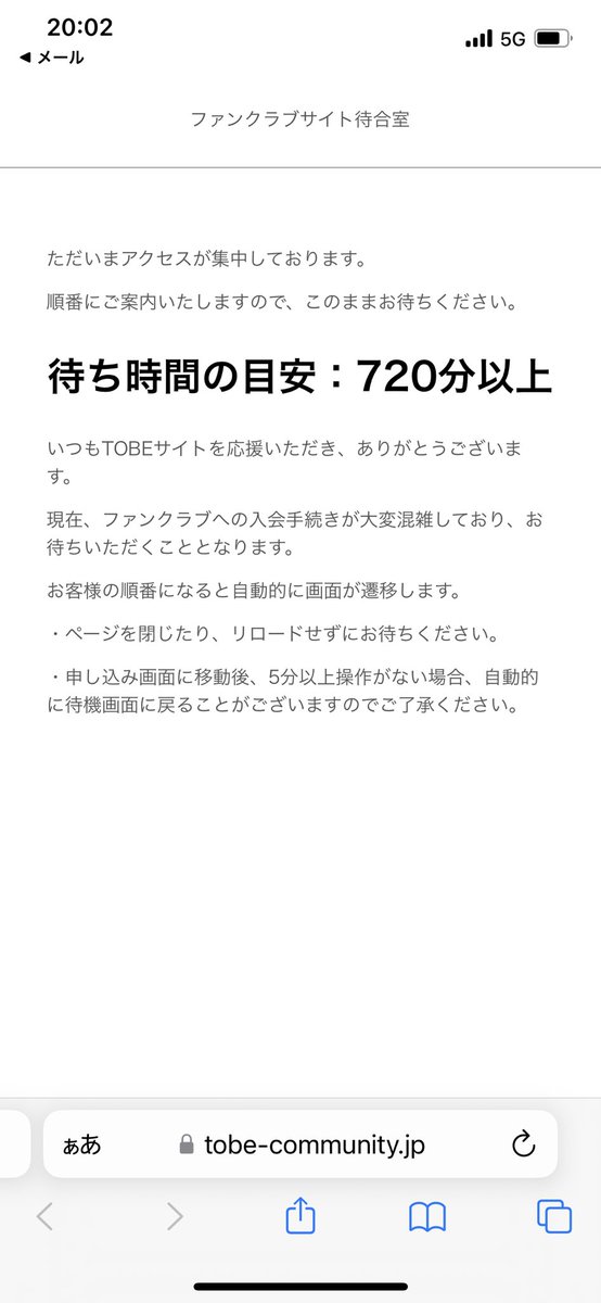 ShoYukky's tweet photo. エグい https://t.co/l7y5uuzCmu