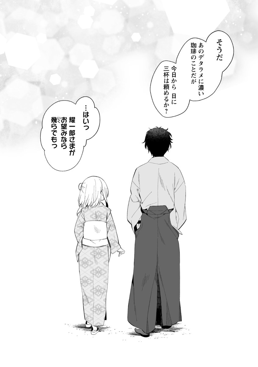 (11/11)