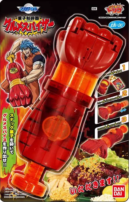 トリコ 幻の美食玩具　グルメスパイザー トリコ』公式 on X: 