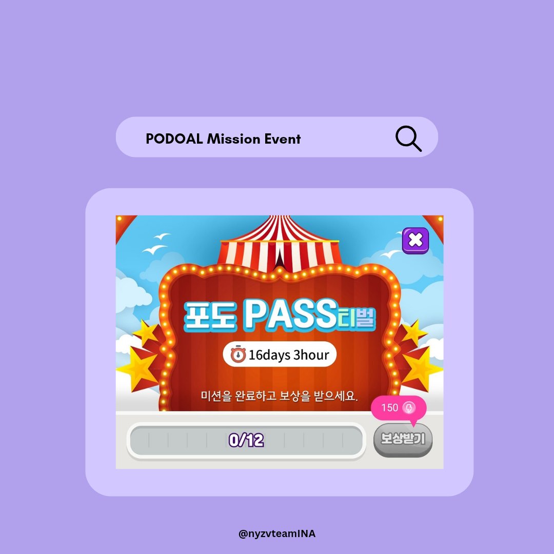 nyzteamid's tweet photo. 🦋 PODOAL MISSION EVENT 🦋
               [On Going Thread]

Hi Ningmengs~~ please join this event and collect 🍇AL for NINGNING

#InfoNYZVT
#NINGNING #닝닝 #宁宁 #ニンニン #에스파닝닝 https://t.co/y8Lxa6d3Aw